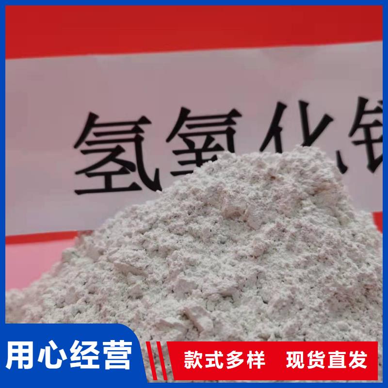 氧化钙白灰块批发使用寿命长久