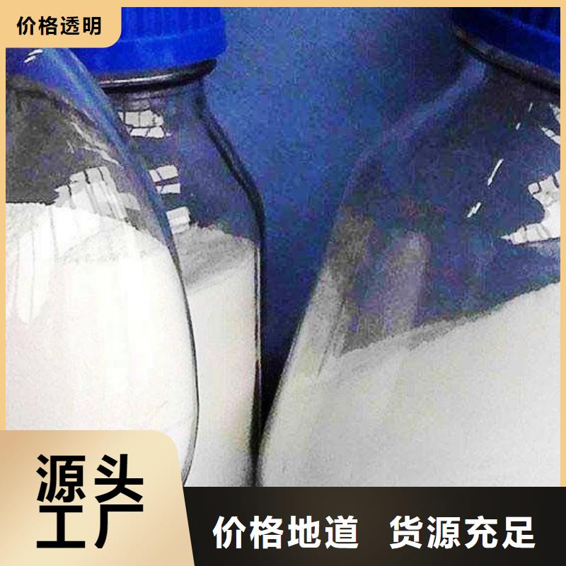 氧化钙烟气脱硫剂买的放心安兴用的舒心