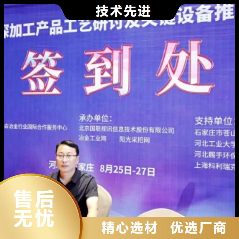 山东灰钙粉口碑推荐-豫北钙业有限公司