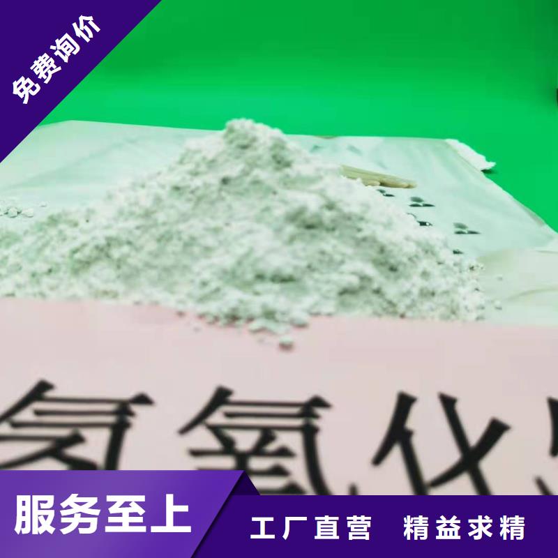 灰钙粉白灰块氧化钙供应质量检测