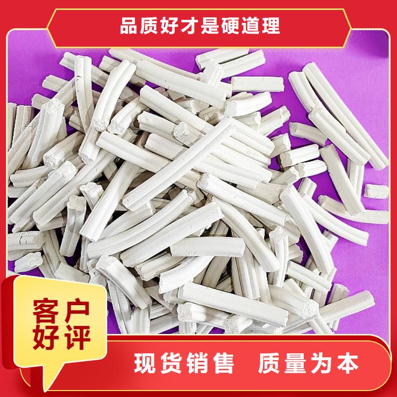 钙剂脱硫剂用心做品质