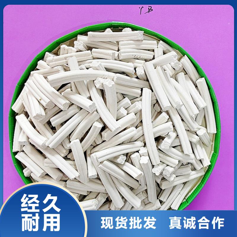 钙剂脱硫剂用心做品质