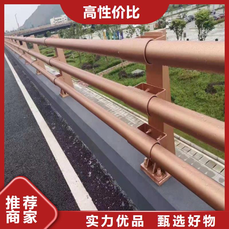 桥梁护栏【道路护栏】层层质检