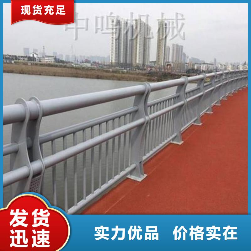 【铸钢护栏市政道路防护栏专业的生产厂家】