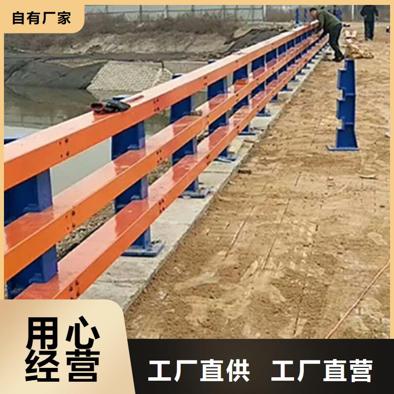 道路护栏锌钢护栏畅销本地