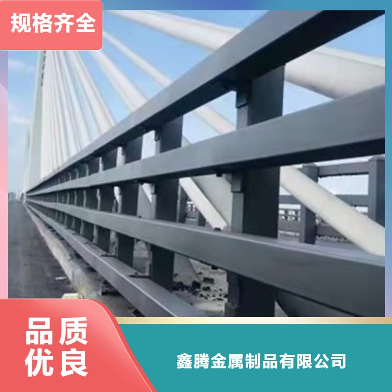 【道路护栏,LED防护栏杆品类齐全】