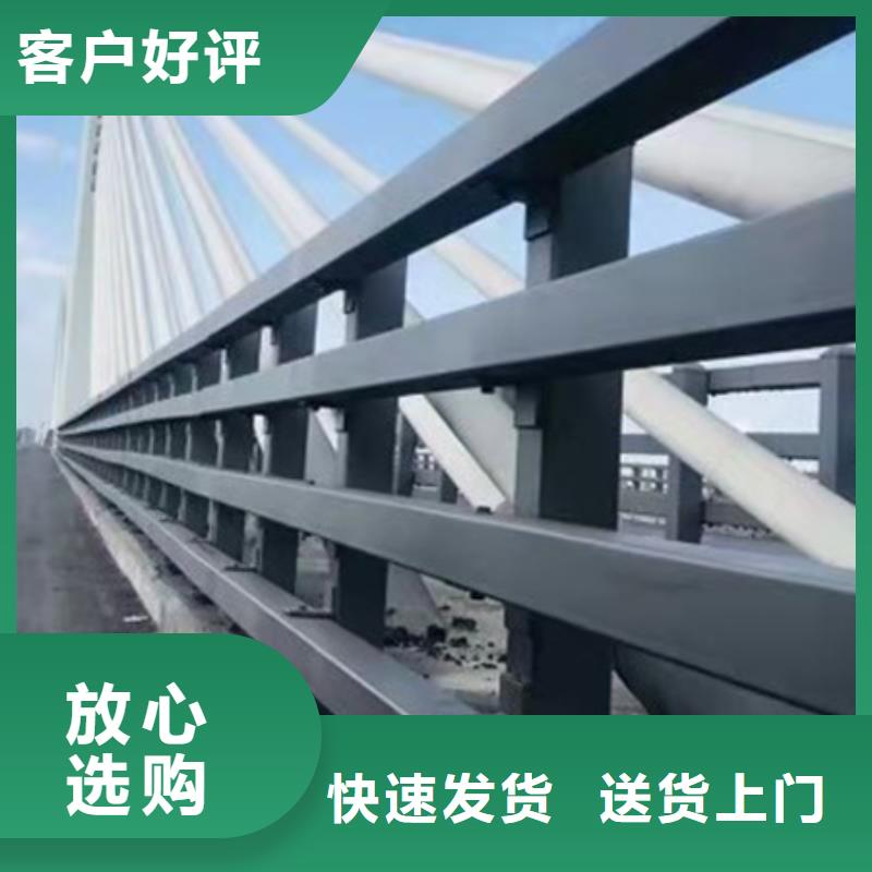 道路护栏灯光防撞护栏设计合理