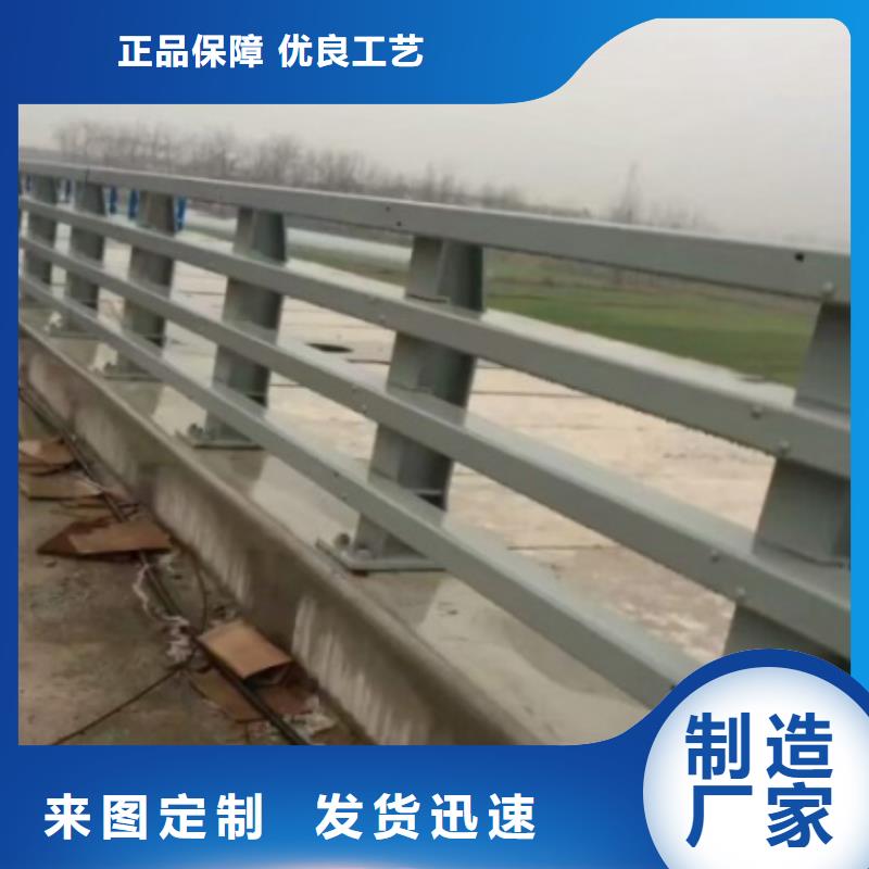 道路护栏-不锈钢护栏一站式供应