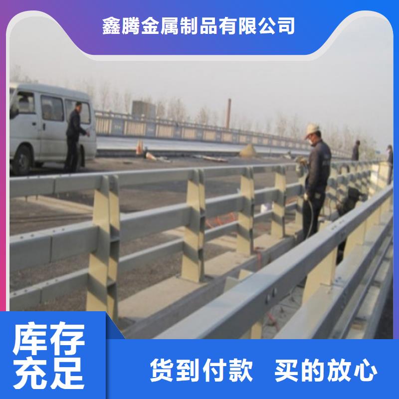 道路护栏,q235b波形护栏板厂家直销省心省钱