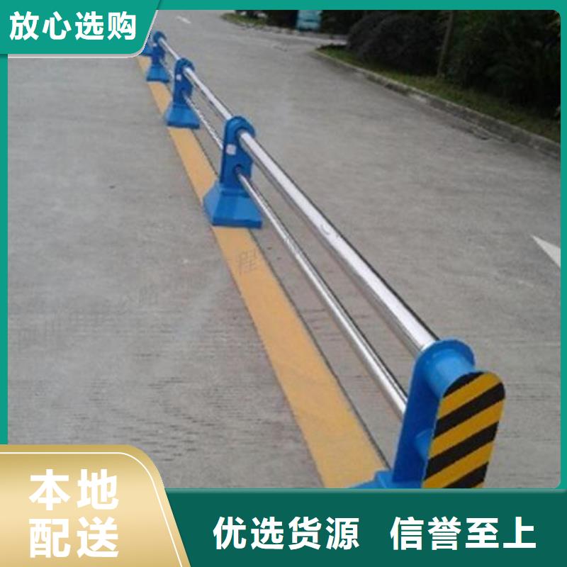 道路护栏,桥梁护栏价格合理