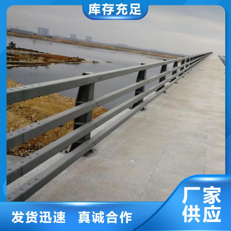 道路护栏_M型防撞护栏免费寄样