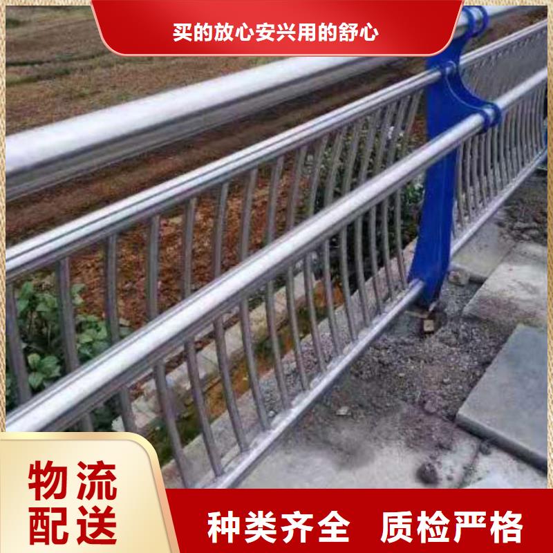 道路护栏防撞护栏现货采购