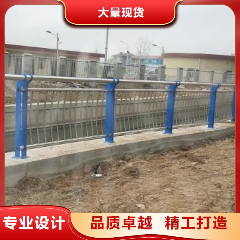 道路护栏【防撞护栏】支持大小批量采购