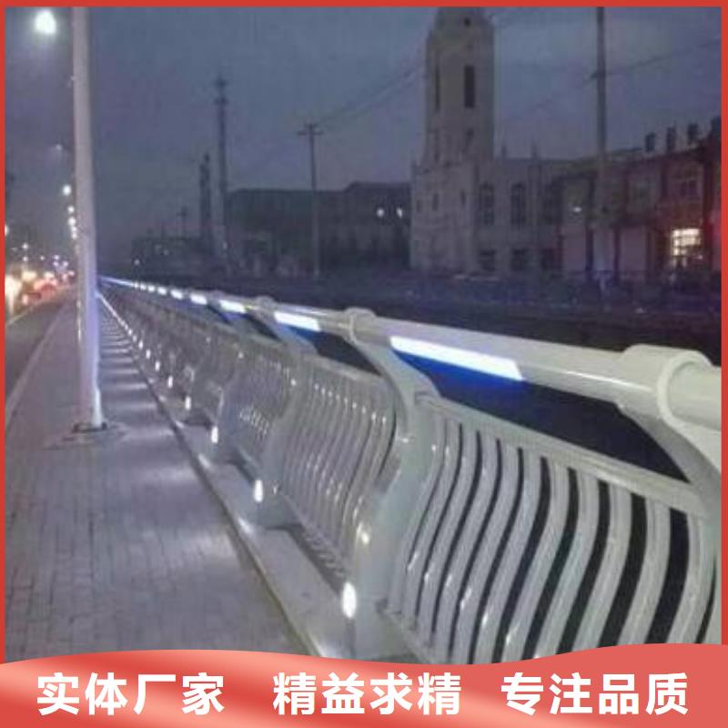 【灯光护栏道路护栏品质之选】