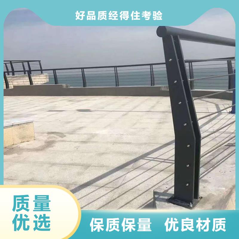 河道护栏,景观河道护栏颜色尺寸款式定制