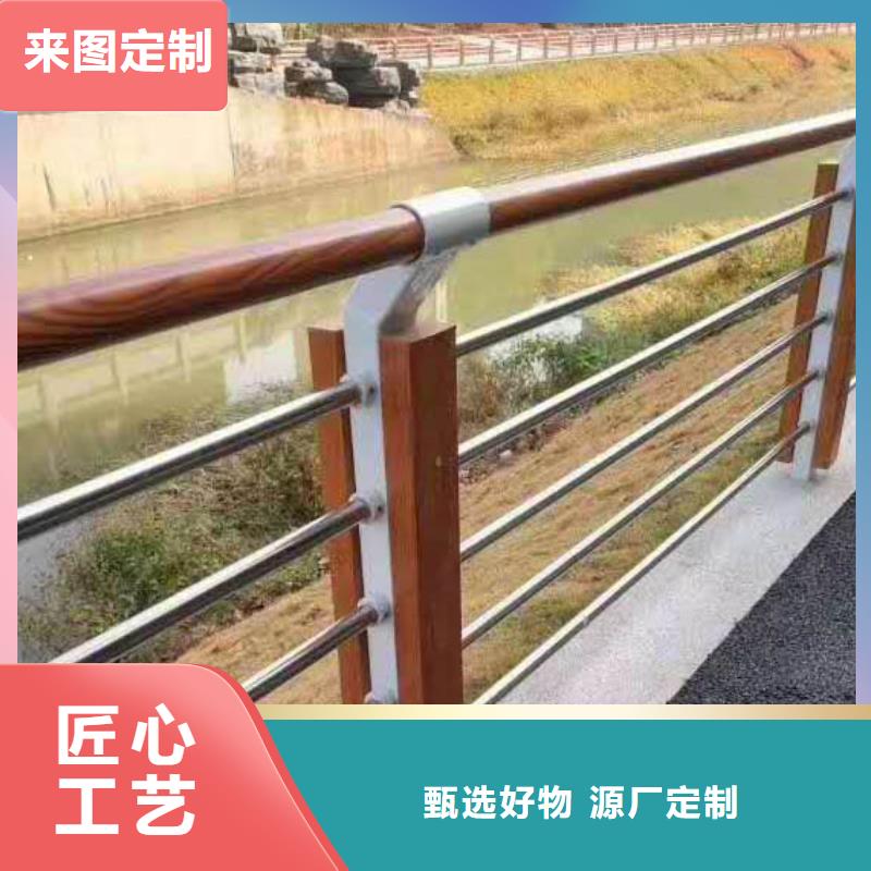 河道护栏,【【景观护栏】】随心所欲定制