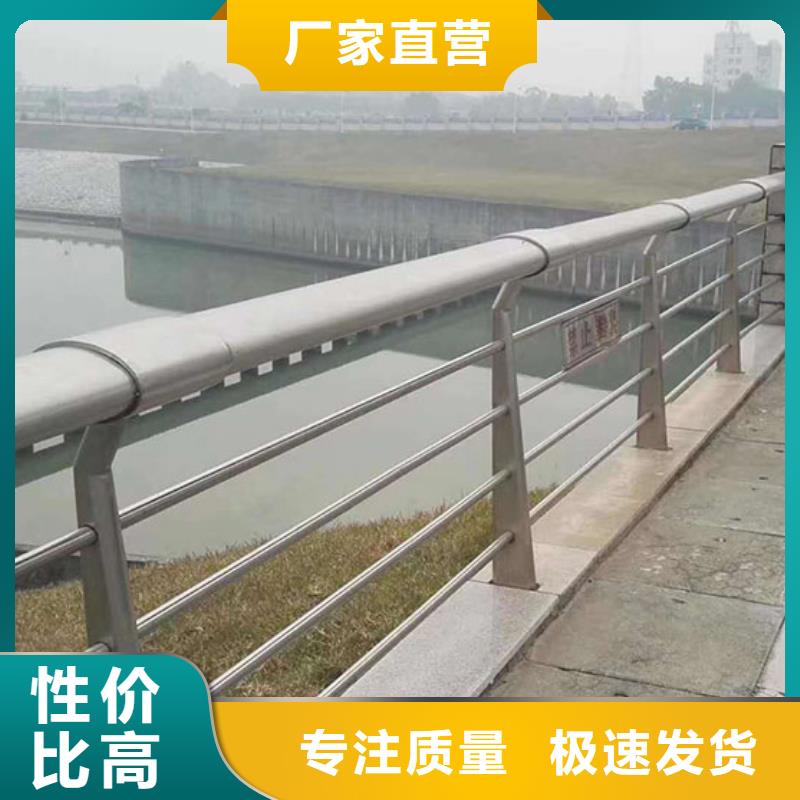 河道护栏桥梁护栏现货满足大量采购