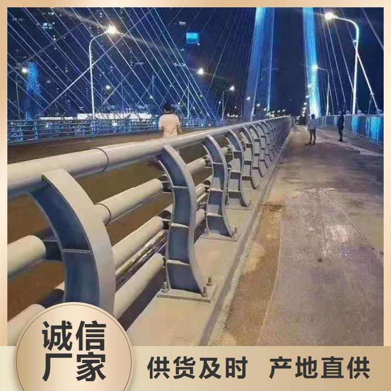 防撞护栏【道路护栏】不只是质量好