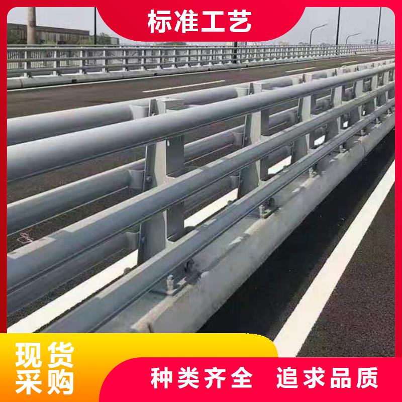 防撞护栏【道路护栏】不只是质量好