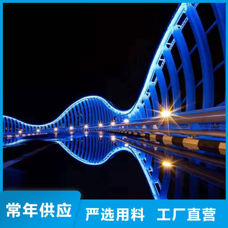 景观护栏,道路护栏定制批发