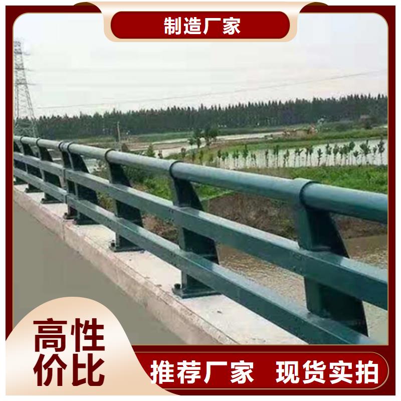 景观护栏,市政道路防护栏厂家拥有先进的设备