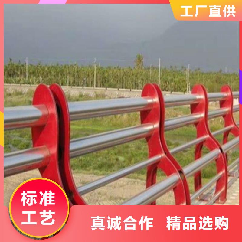 【景观护栏】【道路护栏】选择我们没错