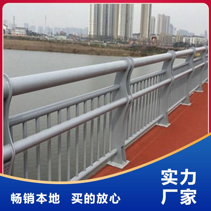 景观护栏道路护栏真正让利给买家