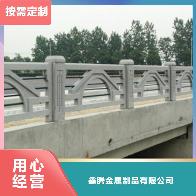 【铸造石护栏】道路护栏注重细节