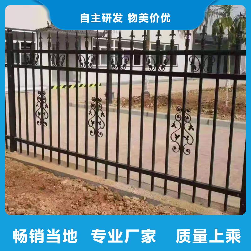 锌钢护栏-道路护栏优质原料