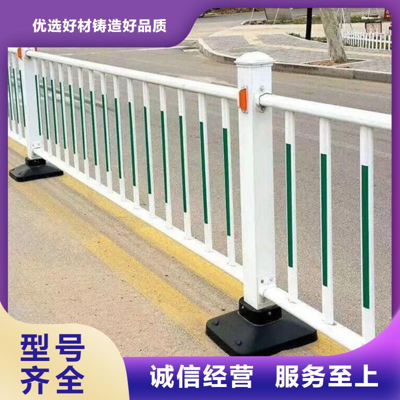 【锌钢护栏】-道路护栏实力优品