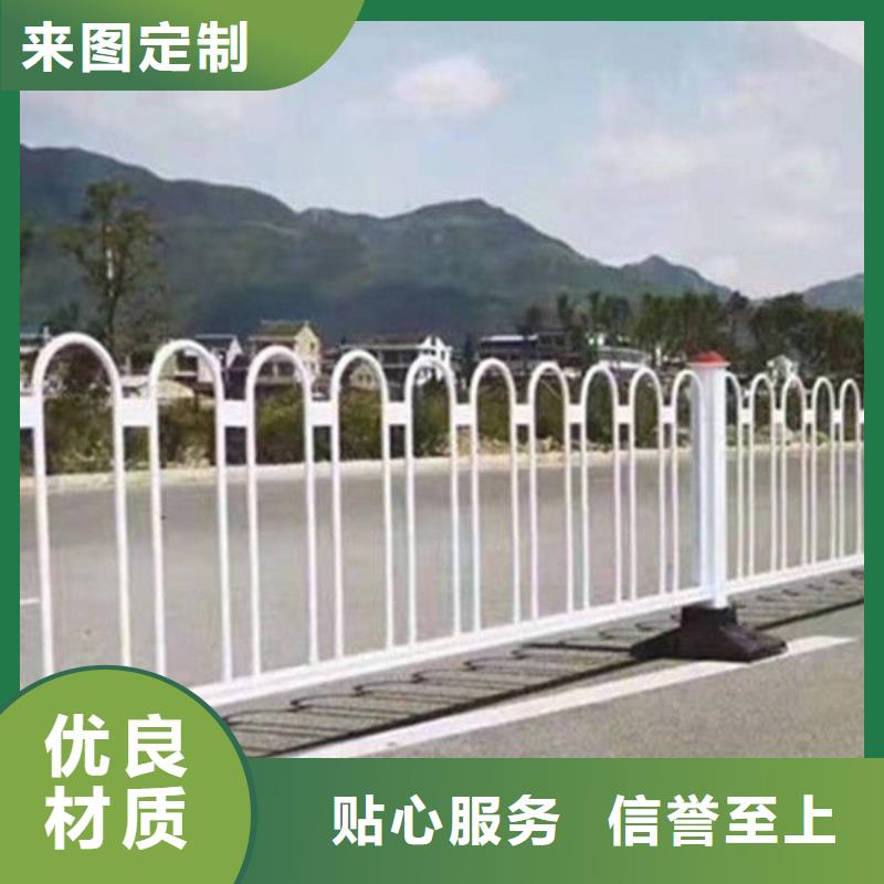 锌钢护栏景观河道护栏工厂自营