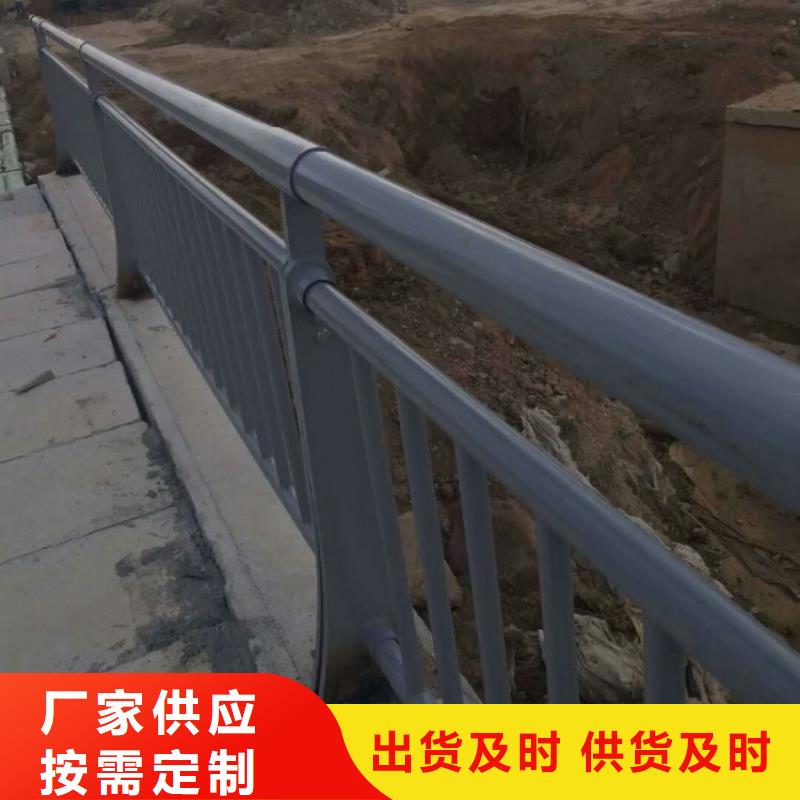 铝合金护栏道路护栏多种优势放心选择