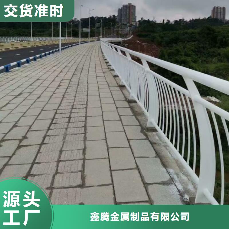 【铝合金护栏,道路隔离栏精益求精】