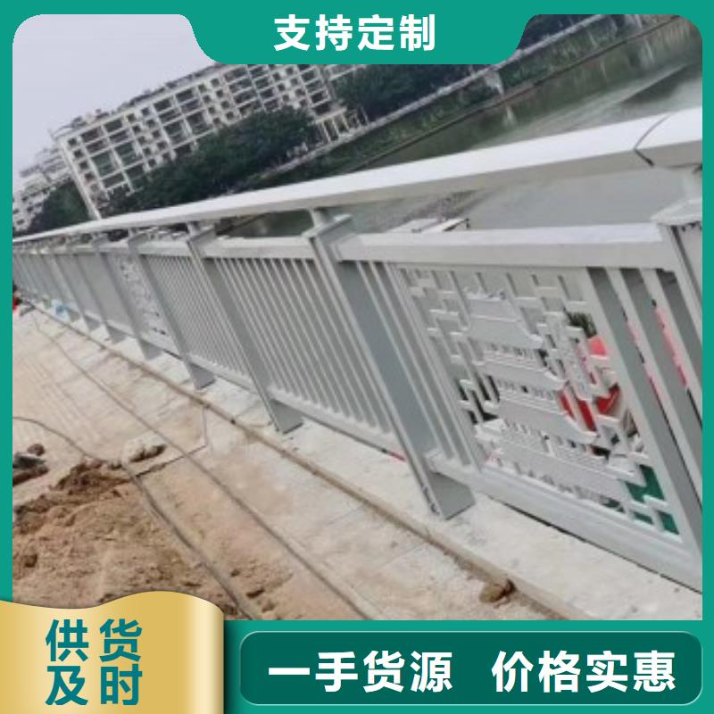 铝合金护栏道路护栏多种优势放心选择