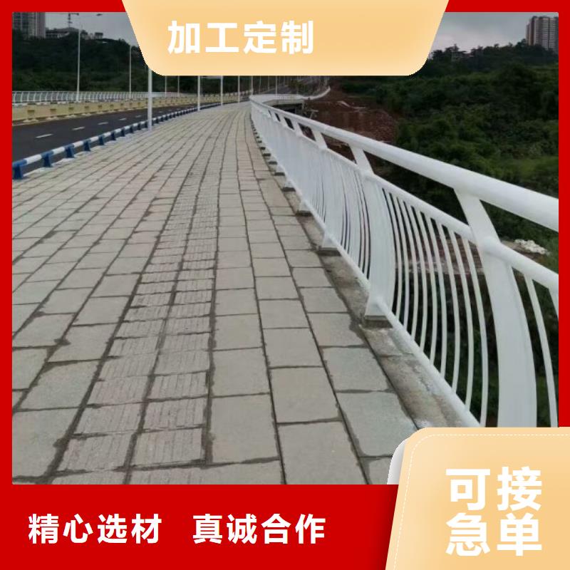 【铝合金护栏-道路护栏把实惠留给您】