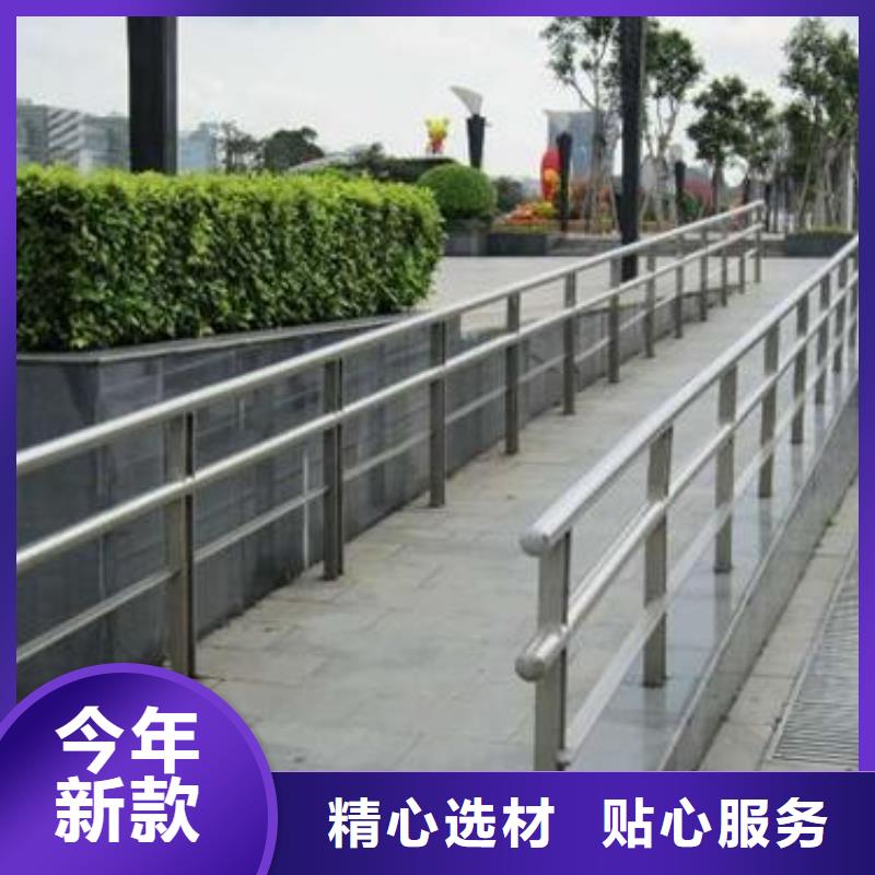 不锈钢护栏-道路护栏工厂采购