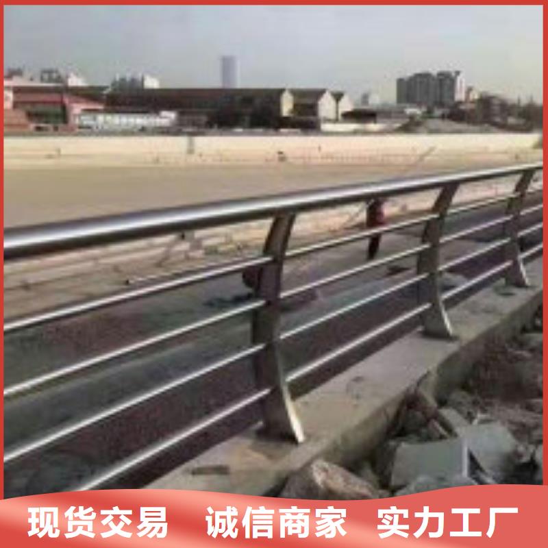 【不锈钢复合管护栏】镀锌管景观护栏厂家精选