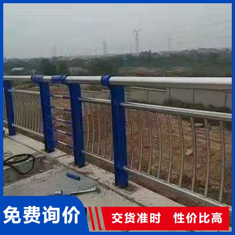 【不锈钢复合管护栏_市政道路防护栏支持定制批发】