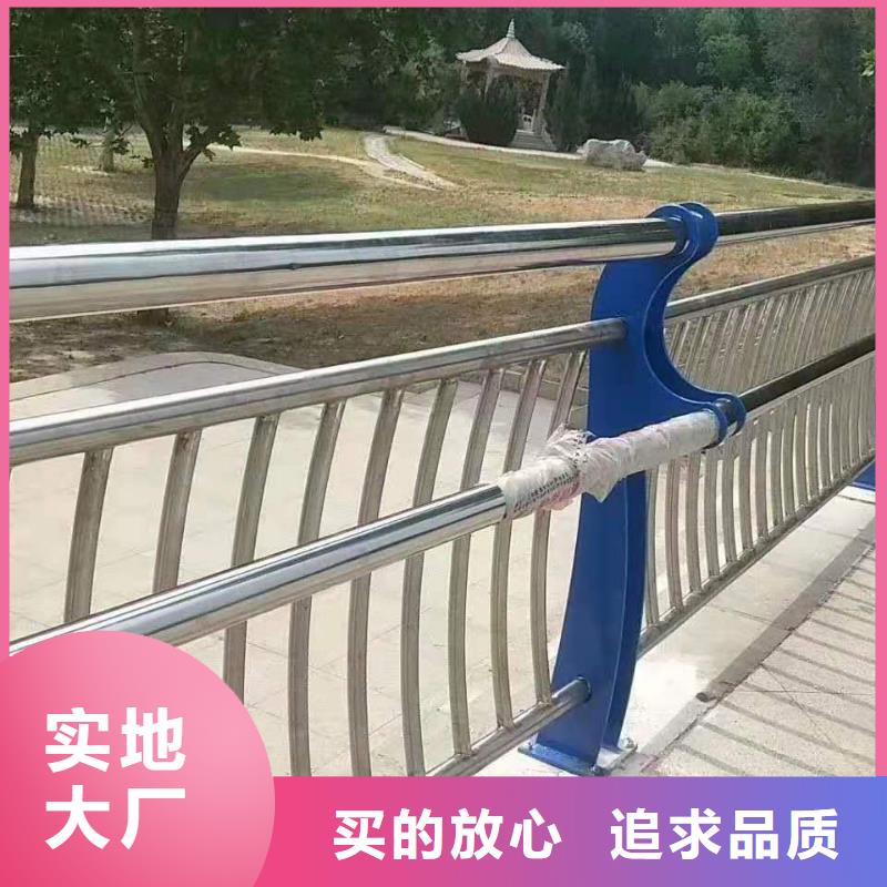 不锈钢复合管护栏道路护栏检验发货