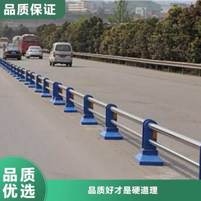 【不锈钢复合管护栏】【道路护栏】实力商家供货稳定