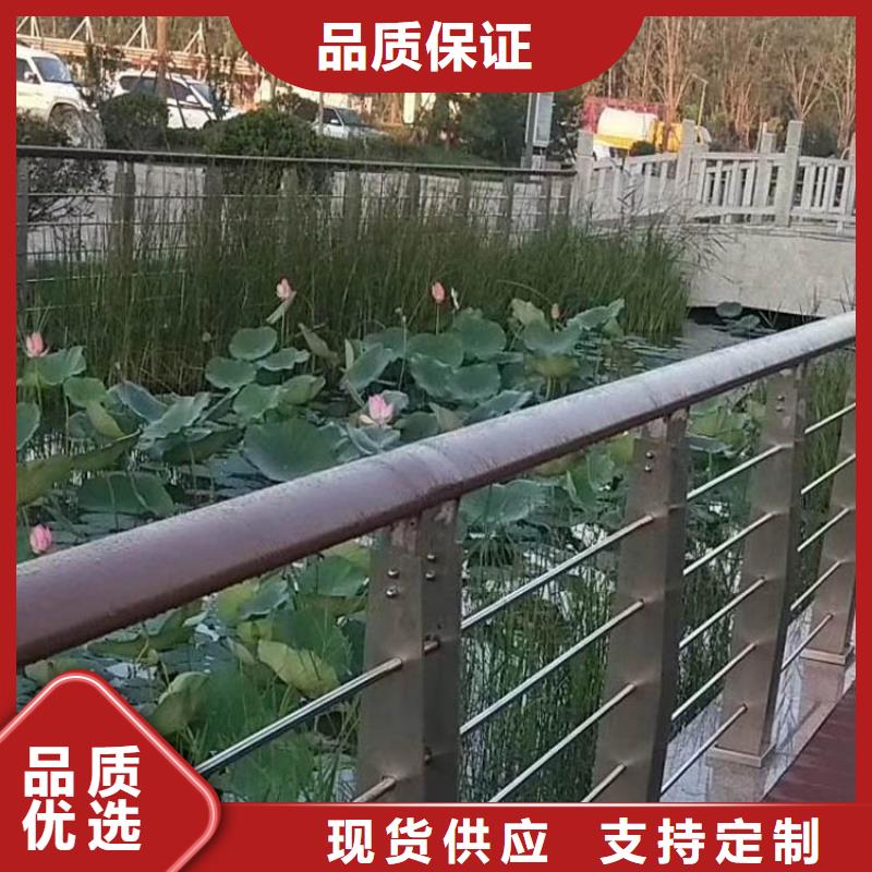 钢丝绳护栏铸钢护栏价格合理