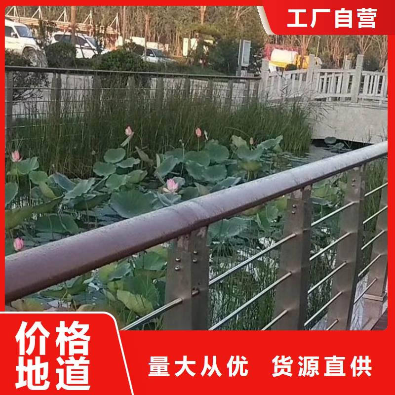 钢丝绳护栏-M型防撞护栏标准工艺