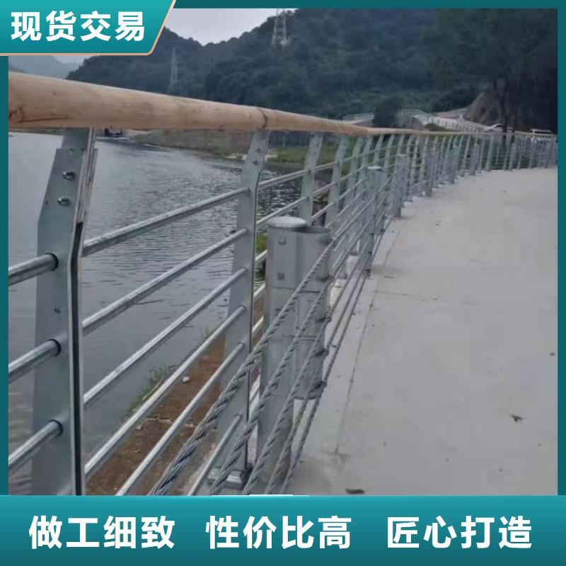 钢丝绳护栏-道路护栏详细参数