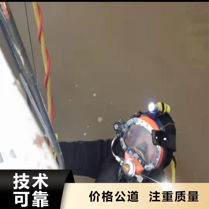 水下打捞蛙人打捞欢迎询价