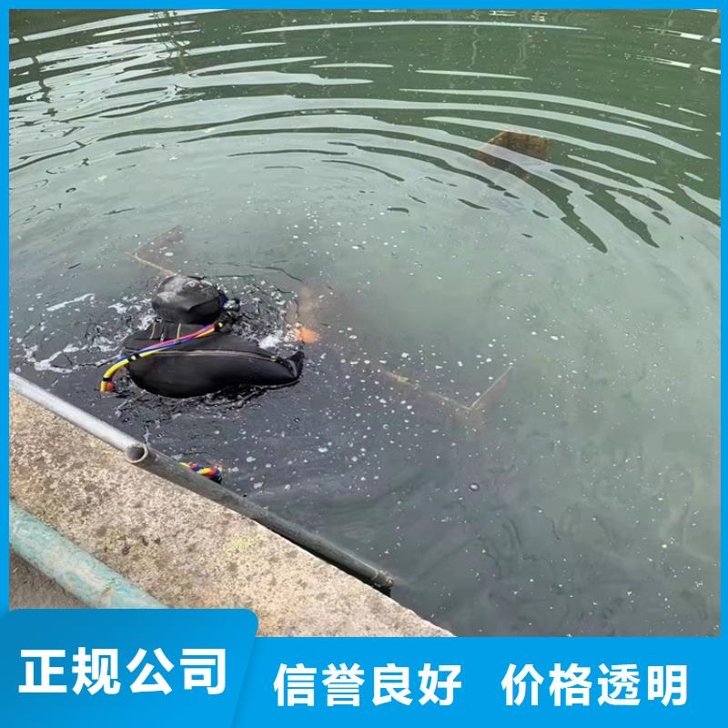 取水口水下安装口碑好/榜单一览排名