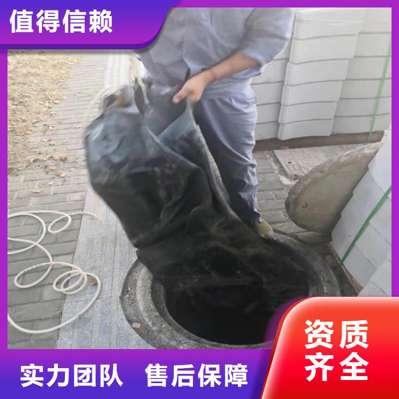 沉管-隧道漏水施工2025公司推荐