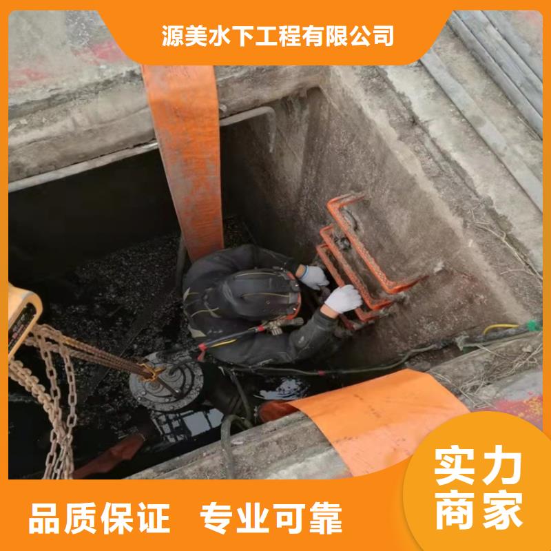 水下管道安装质量可靠本地施工公司