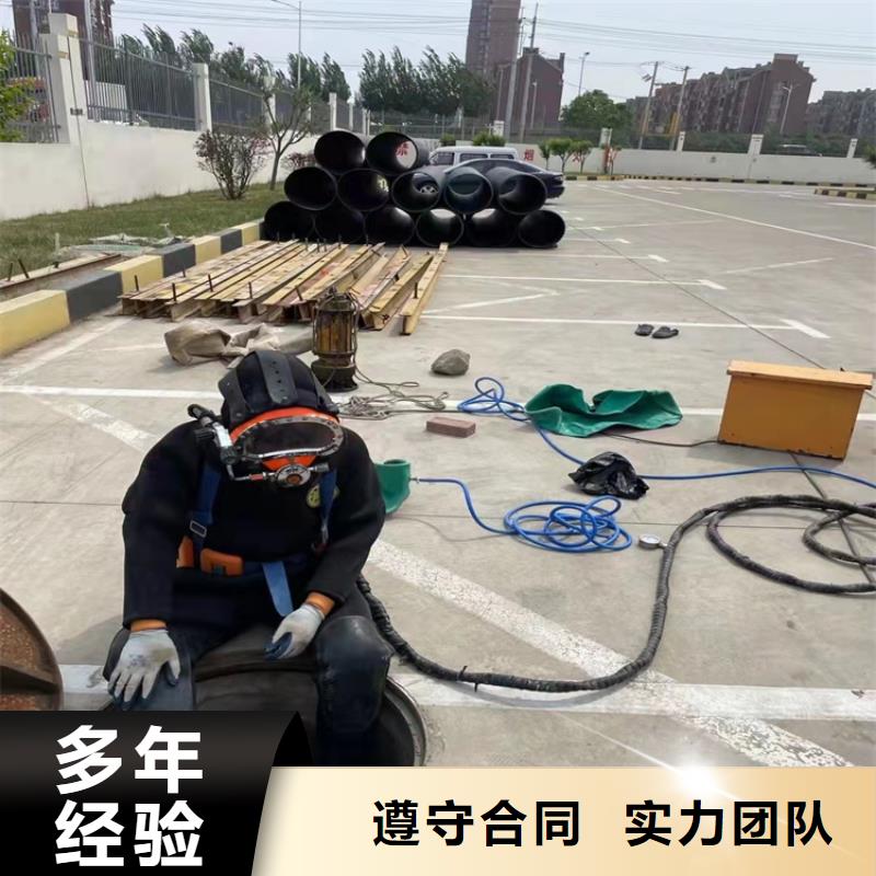 水下混凝土施工队质量可靠/榜单一览排名