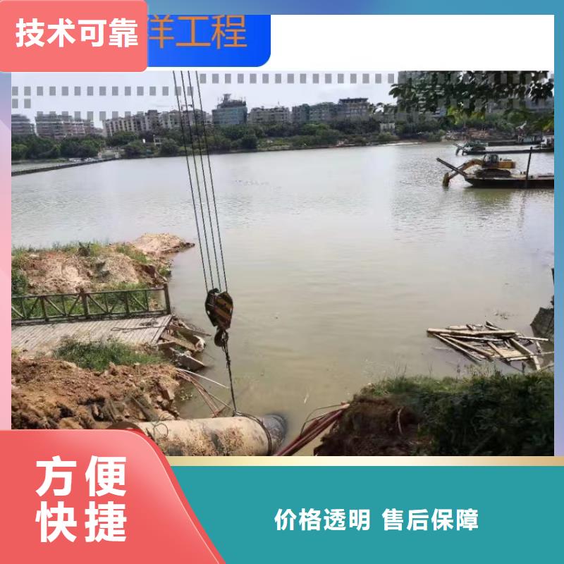 过河沉管敷设安装质量可靠本地施工公司