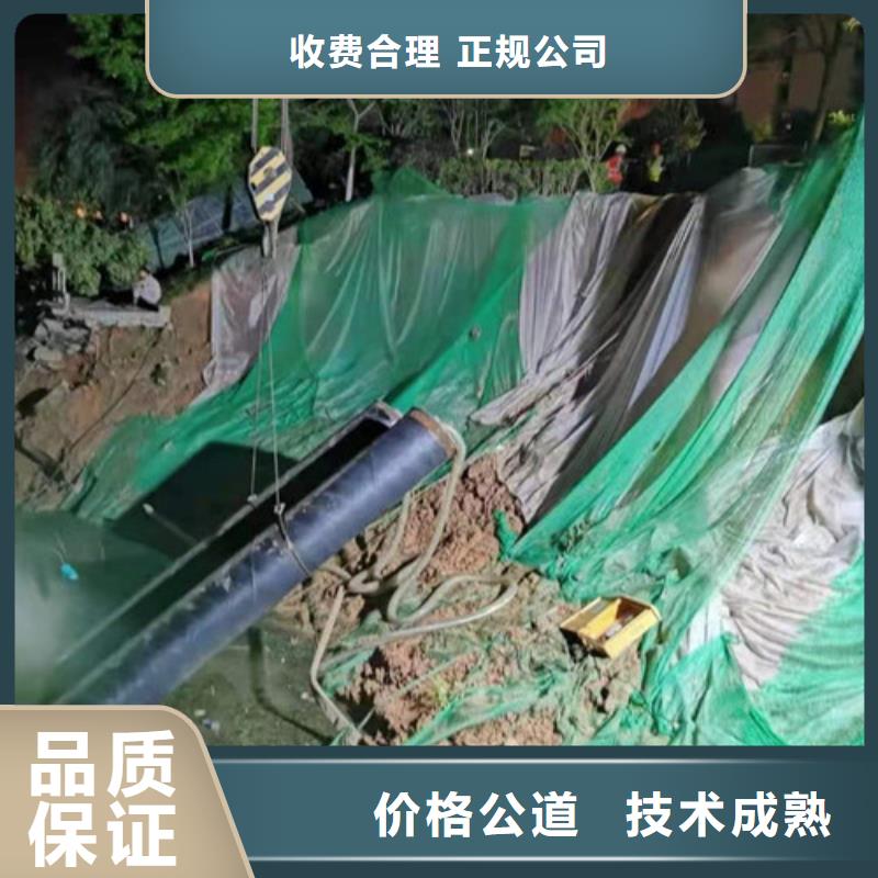 水下封堵水下封堵施工正规